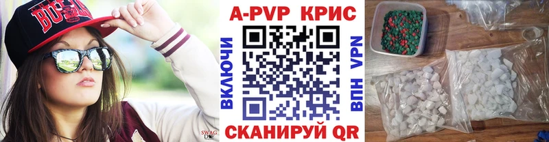 Магазин наркотиков Рудня СОЛЬ  MDMA  Псилоцибиновые грибы  Каннабис  Cocaine  АМФЕТАМИН 