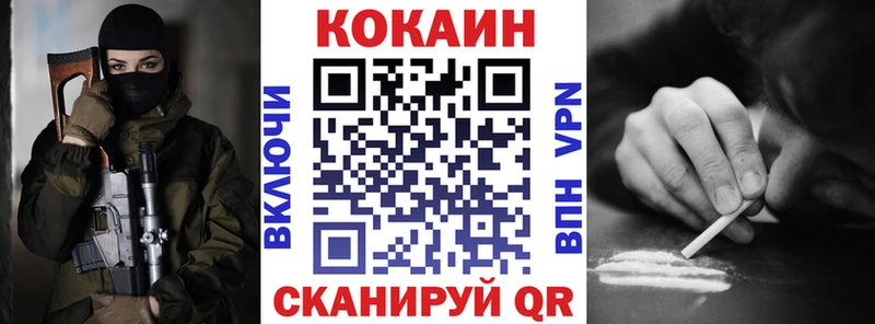 COCAIN Боливия  Рудня 