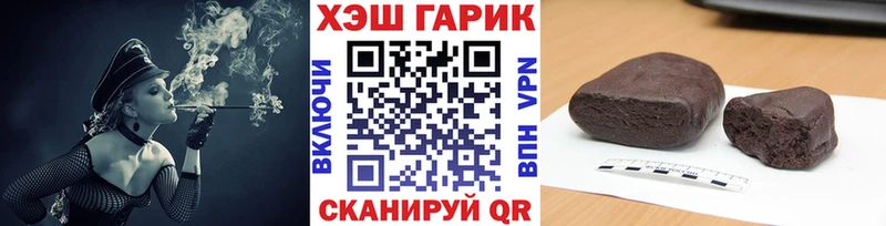Гашиш индика сатива  Рудня 