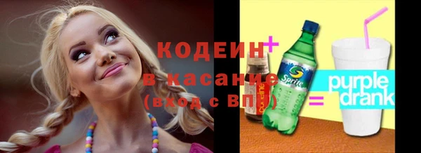 наркотики Аркадак