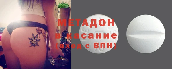 наркотики Аркадак