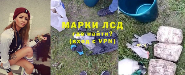 наркотики Аркадак