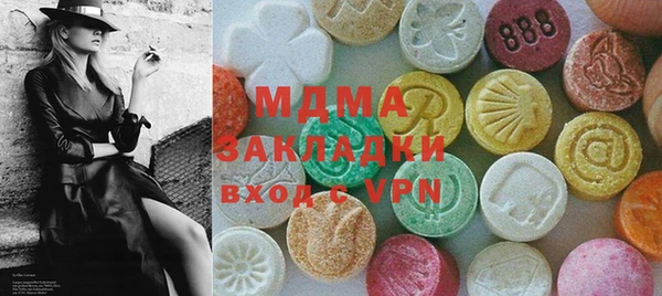 наркотики Аркадак
