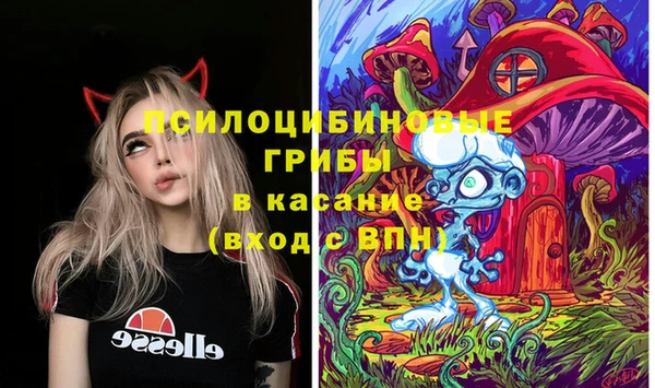 наркотики Аркадак
