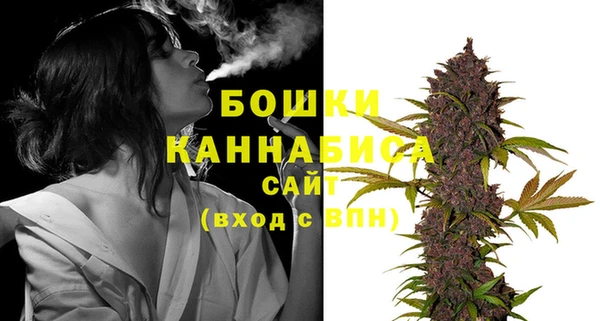 наркотики Аркадак