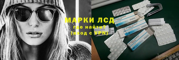 наркотики Аркадак