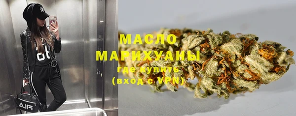 наркотики Аркадак