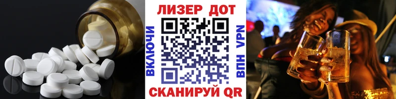 сколько стоит  blacksprut сайт  Лсд 25 экстази кислота  Рудня 